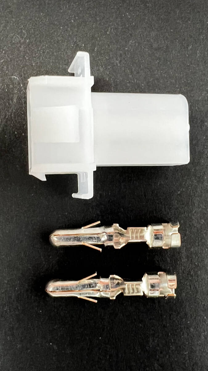 Connector for OEM KTM/HUSQVARNA/GAS GAS fan 2 PIN (MALE)